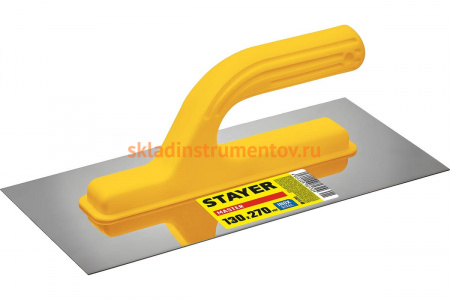 Нержавеющая гладилка с пластиковой ручкой Stayer Master 130х270 мм 08012_z01
