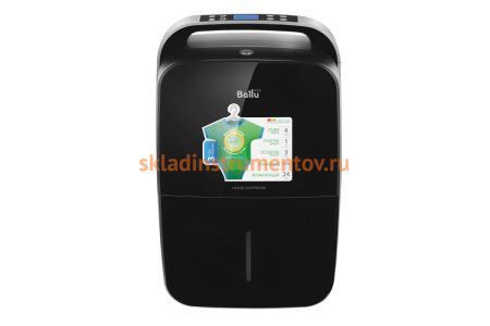 Осушитель воздуха Ballu BDM-30L black