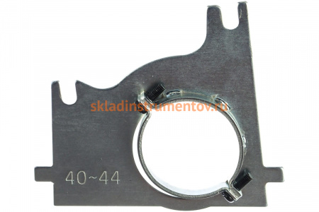 Сменное крепление для кожуха УШМ (125 мм) MESSER 10-40-226