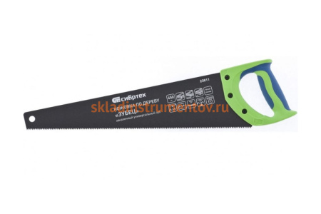 Ножовка по дереву,450 мм,7-8 TPI, зуб 2D, каленые зубья, защитное покрытие, 2-х компонентная рукоятка СИБРТЕХ "Зубец" 23811
