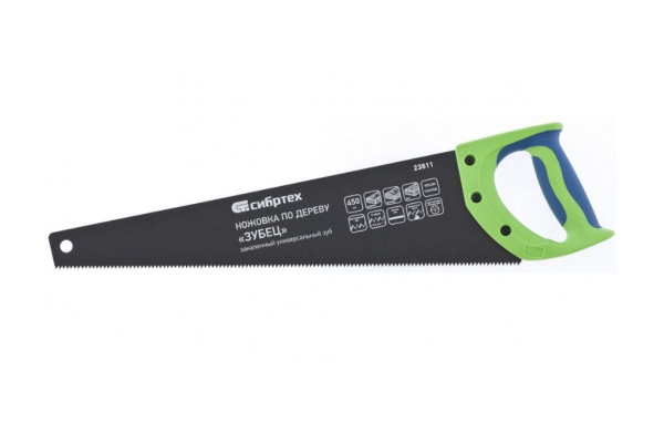 Ножовка по дереву,450 мм,7-8 TPI, зуб 2D, каленые зубья, защитное покрытие, 2-х компонентная рукоятка СИБРТЕХ "Зубец" 23811