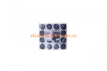 Универсальные латки ROSSVIK U micro 32, 200 шт. НФ-00000267