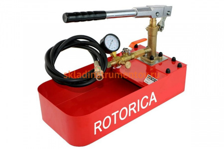 Ручной опрессовщик Rotorica Rotor Test 50 RT.1611030