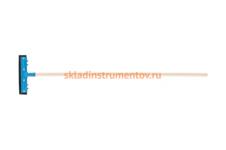 Водосгон для пола с деревянным черенком 260мм СИБРТЕХ Россия 61605