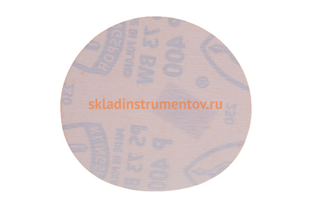 Круг шлифовальный на липучке для обработки красок, лаков и шпаклевок (125 мм; Р400) KLINGSPOR 302104