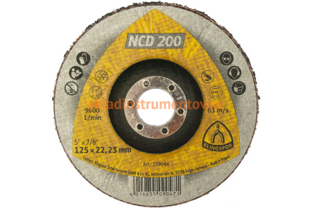 Круг тарельчатый шлифовальный из нетканого материала (125 х 22,2 мм) KLINGSPOR 259044