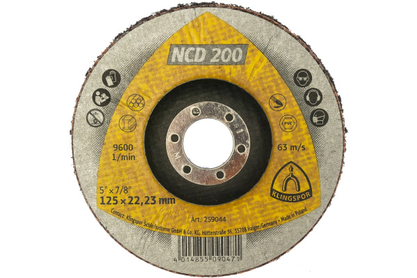 Круг тарельчатый шлифовальный из нетканого материала (125 х 22,2 мм) KLINGSPOR 259044