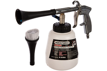 Пневматический пистолет для химчистки ROCKFORCE Tornado RF-203812
