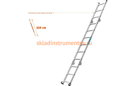 Профессиональные рабочие подмости СИБИН ПРП-36 3x6x3 ступени, алюмин, складные с колесами и съемной площадкой 38845