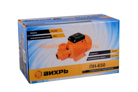 Поверхностный самовсасывающий насос Вихрь ПН-650 68/4/5
