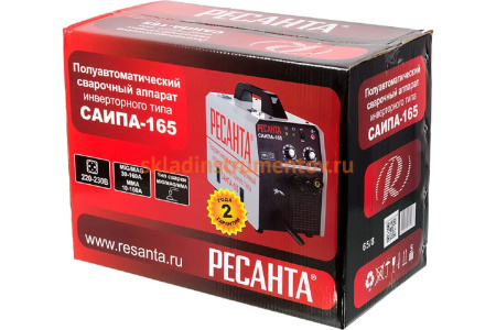Полуавтоматический инверторный сварочный аппарат Ресанта САИПА 165 Полуавтоматический инверторный сварочный аппарат Ресанта САИПА 165