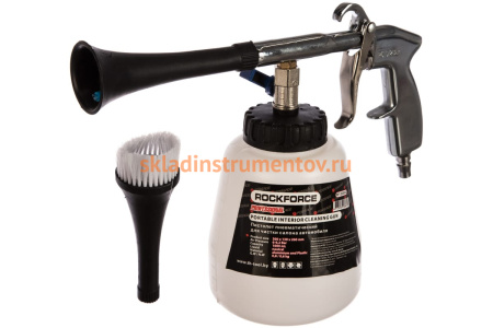Пневматический пистолет для химчистки ROCKFORCE Tornado RF-203812