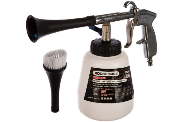 Пневматический пистолет для химчистки ROCKFORCE Tornado RF-203812