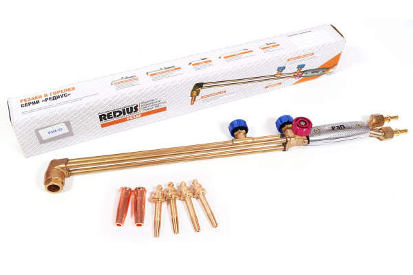 Резак (пропановый, вентильный L=535 мм PNM № 1+2/P № 1,2,5,6 REDIUS Р3П-33 Резак (пропановый, вентильный L=535 мм PNM № 1+2/P № 1,2,5,6 REDIUS Р3П-33