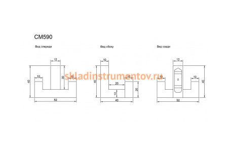 Двухрожковый мебельный крючок JET 590 хром CM590Z.002CP99