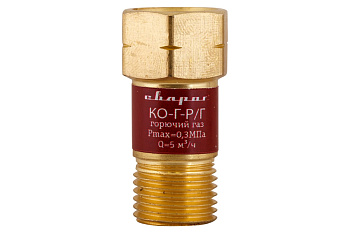 Клапан обратный КО-Г-Р/Г, FA-05A-AC Сварог 94730