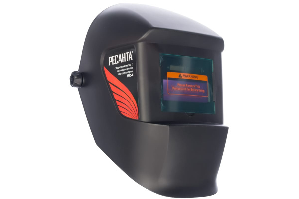 Сварочная маска Ресанта МС-4 65/34