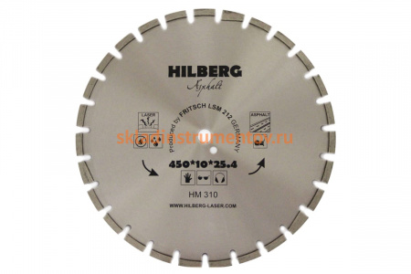 Диск алмазный отрезной по асфальту (450х25.4 мм) Hilberg HM310