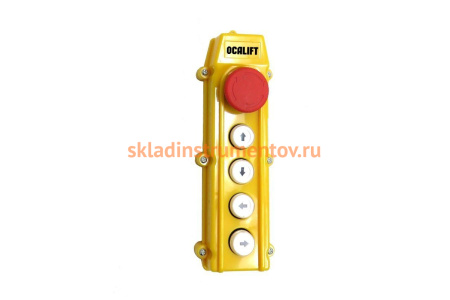 Пульт управления для РА 250/500/1000/1200 - 4 кнопки OCALIFT zipра4sv Пульт управления для РА 250/500/1000/1200 - 4 кнопки OCALIFT zipра4sv