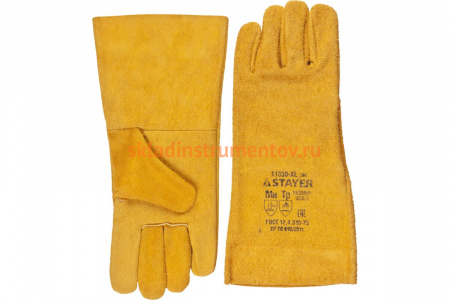 Термостойкие краги STAYER MASTER длина 350 мм 11330-XL_z*01