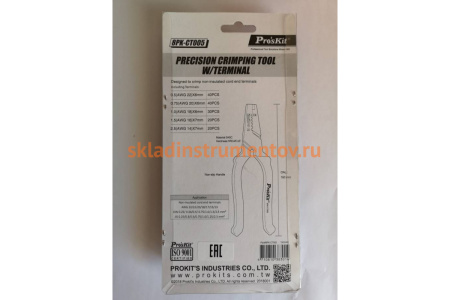 Клещи для обжима неизолированных клемм в комплекте с клеммами ProsKit 8PK-CT005 150 шт. С00036253