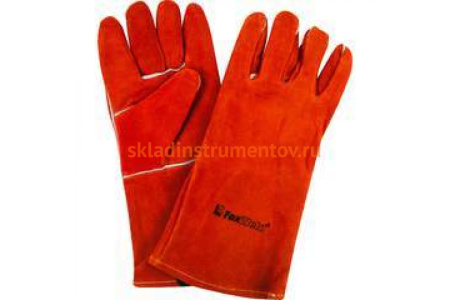 Спилковые краги Foxweld Рэд 5949