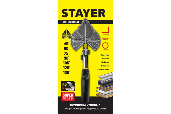 Ножницы угловые STAYER для пластмассовых и резиновых профилей 23373-1_z01