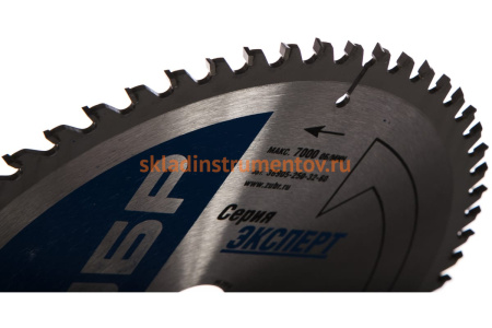 Диск пильный по дереву (250х32 мм; 60Т) ЗУБР 36905-250-32-60