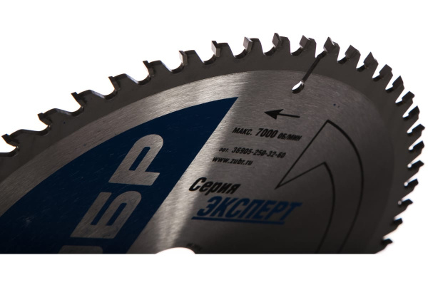 Диск пильный по дереву (250х32 мм; 60Т) ЗУБР 36905-250-32-60