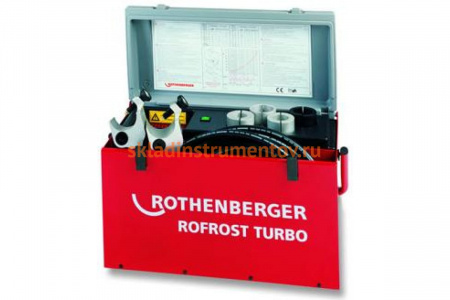 Аппарат для заморозки труб Rothenberger ROFROST TURBO 62206