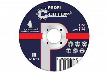 Диск профессиональный отрезной по металлу и нержавеющей стали Т41 (230х1.6х22.2 мм) CUTOP 40016т