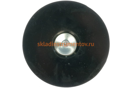 Диск опорный с винтом (125 мм) для шлифовальной бумаги Biber 70862 тов-157909