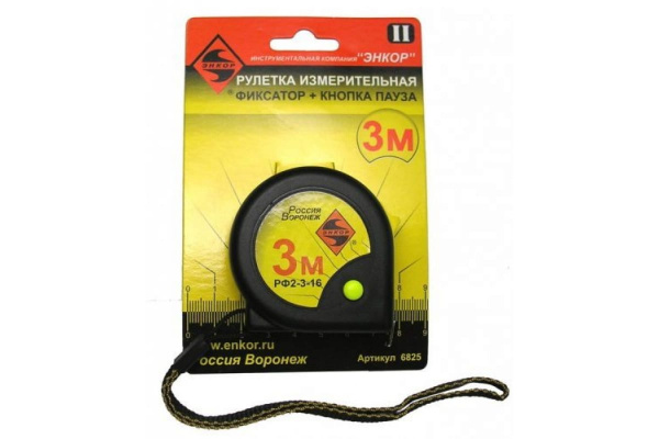 Рулетка с фиксатором 3 м 1/12/120 Энкор 6825