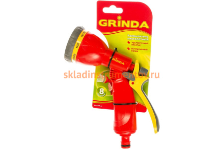 Поливочный распылитель 8-позиционный Grinda 8-427370_z02