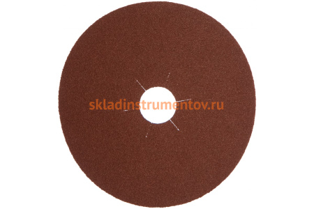 Шлифовальный фибровый круг по металлу (125 мм; Р100) KLINGSPOR 11017