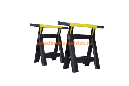 Козлы складные пластиковые 2 шт Stanley STST1-70559