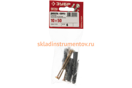 Дюбель ЕВРО с шурупом 6 шт. (10х50 мм; ТФ6) ЗУБР 30662-10-50