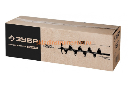 Шнек для мотобуров, грунт, d=250 мм, однозаходный Зубр 7051-25