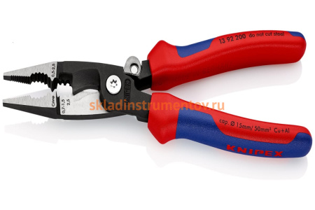 Электромонтажные клещи KNIPEX 6-в-1, зачистка: 0.75 - 1.5 + 2.5 мм, L-200 мм KN-1392200SB