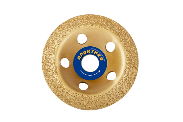 Круг твердосплавный торцевой наклонный (125х22.2 мм) ПРАКТИКА 773-606