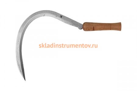 Серп 450 мм КУРС 77269