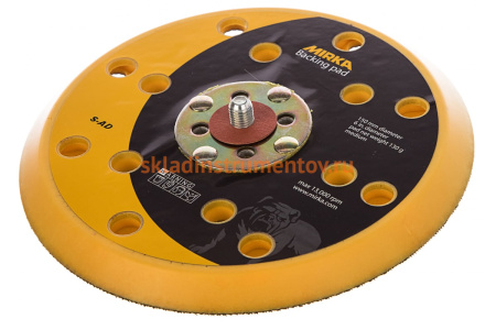 Подошва шлифовальная (150 мм; 15 отв.) MIRKA 8295291511