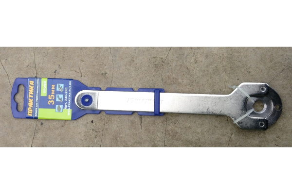 Ключ для УШМ + планшайба (35 мм) ПРАКТИКА 246-241