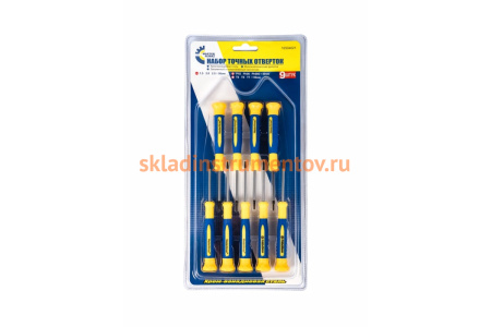 Набор отверток для точных работ МастерАлмаз 9шт 10504021