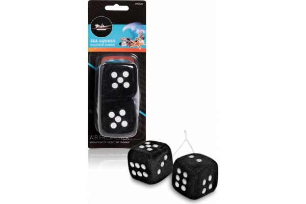 Подвесной ароматизатор Airline Кубики морской сквош AFKU067