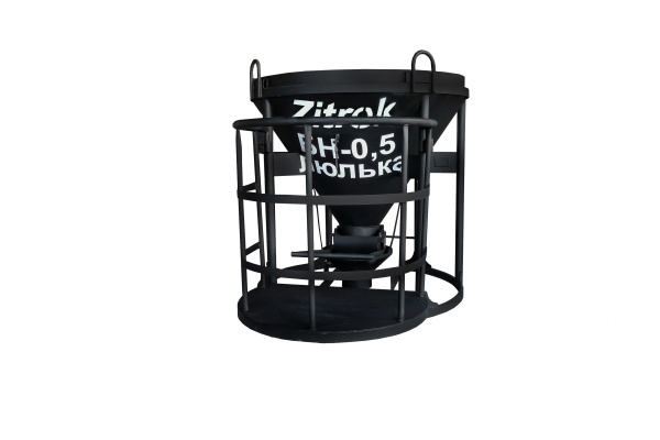 Бадья Zitrek БН-0.5 021-0961
