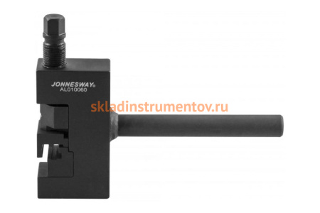 Приспособление для ремонта и обслуживания приводных цепей Jonnesway AL010060 49441