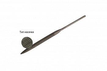 Надфиль WOLFSTAR полукруглый 140х3мм №00 У12 fn00005