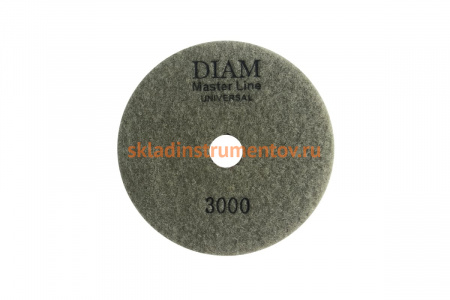 Круг алмазный гибкий шлифовальный АГШК Master Line Universal №3000 (125х2.5 мм) DIAM 000650