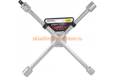 Усиленный баллонный крестообразный ключ с переходником Thorvik CRTW40AD 52511